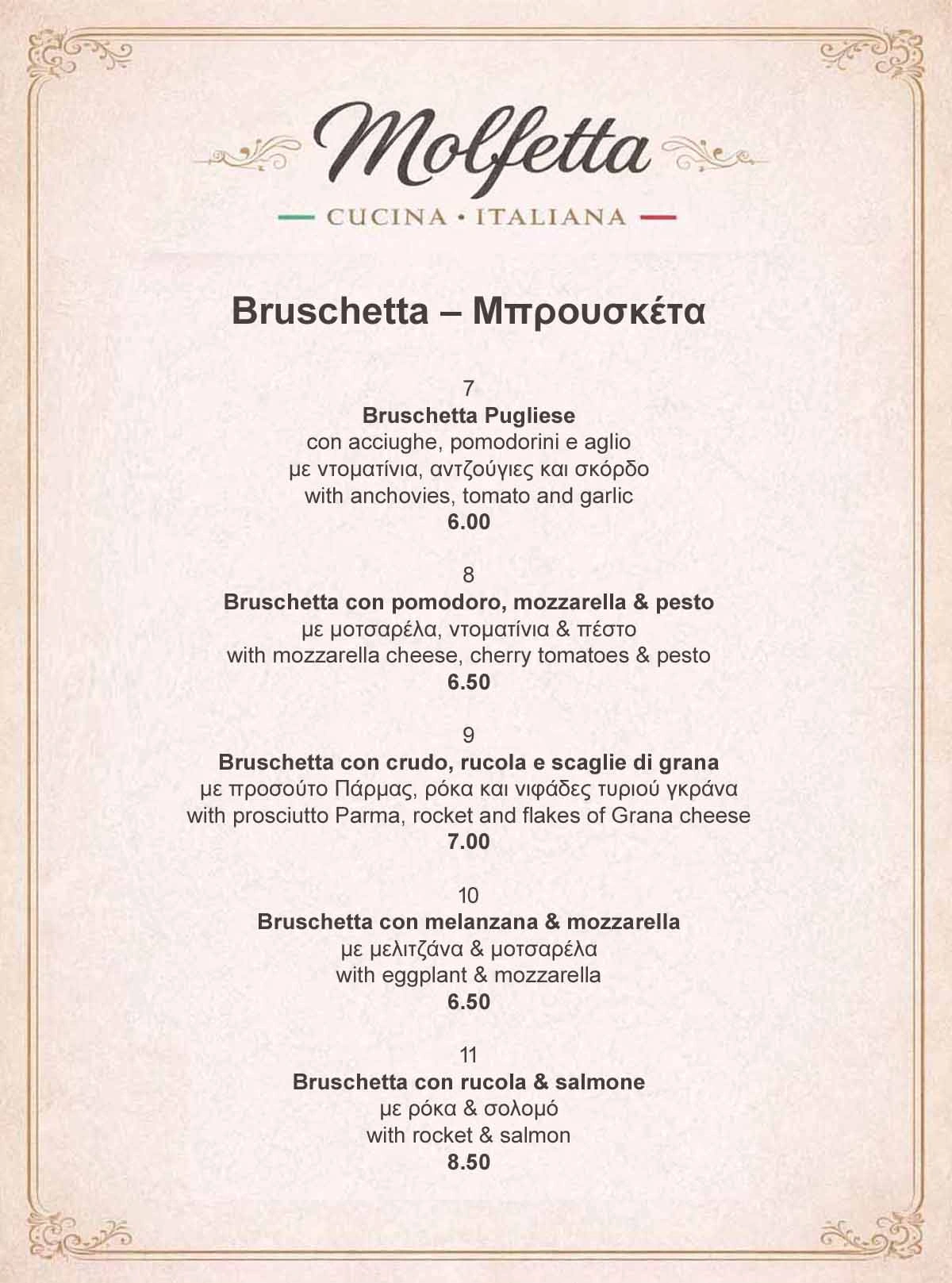 Molfetta Menu Bruschetta