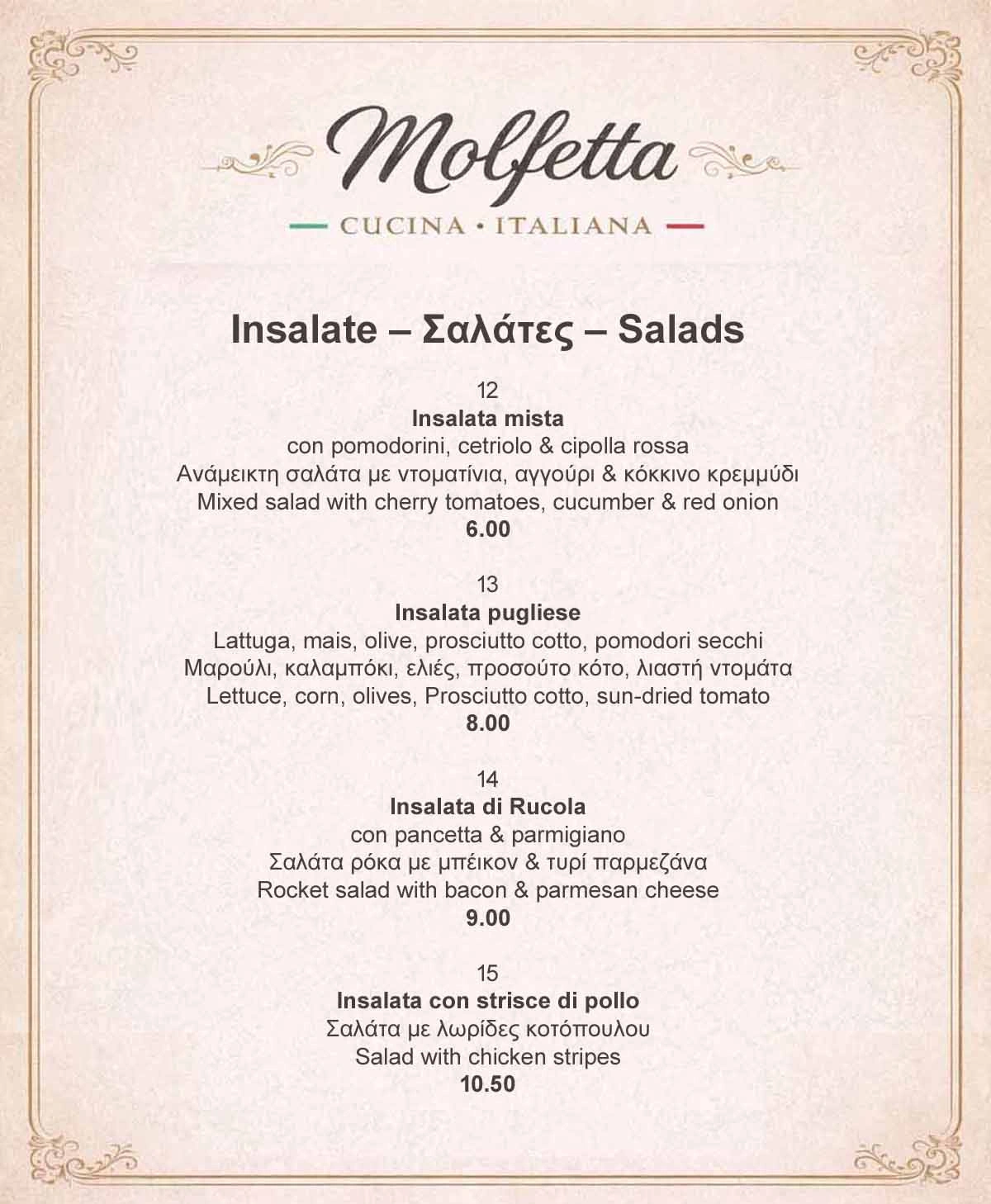 Molfetta Menu Salads