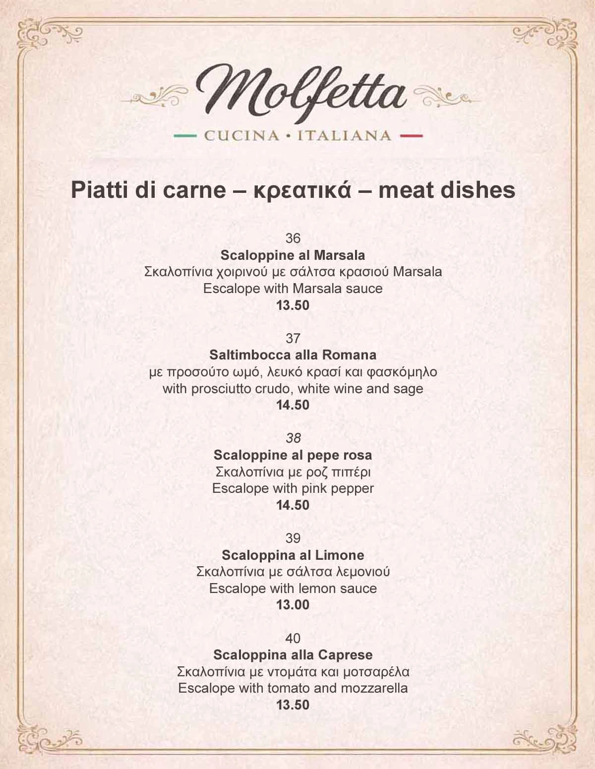 Molfetta Menu Meat Dishes