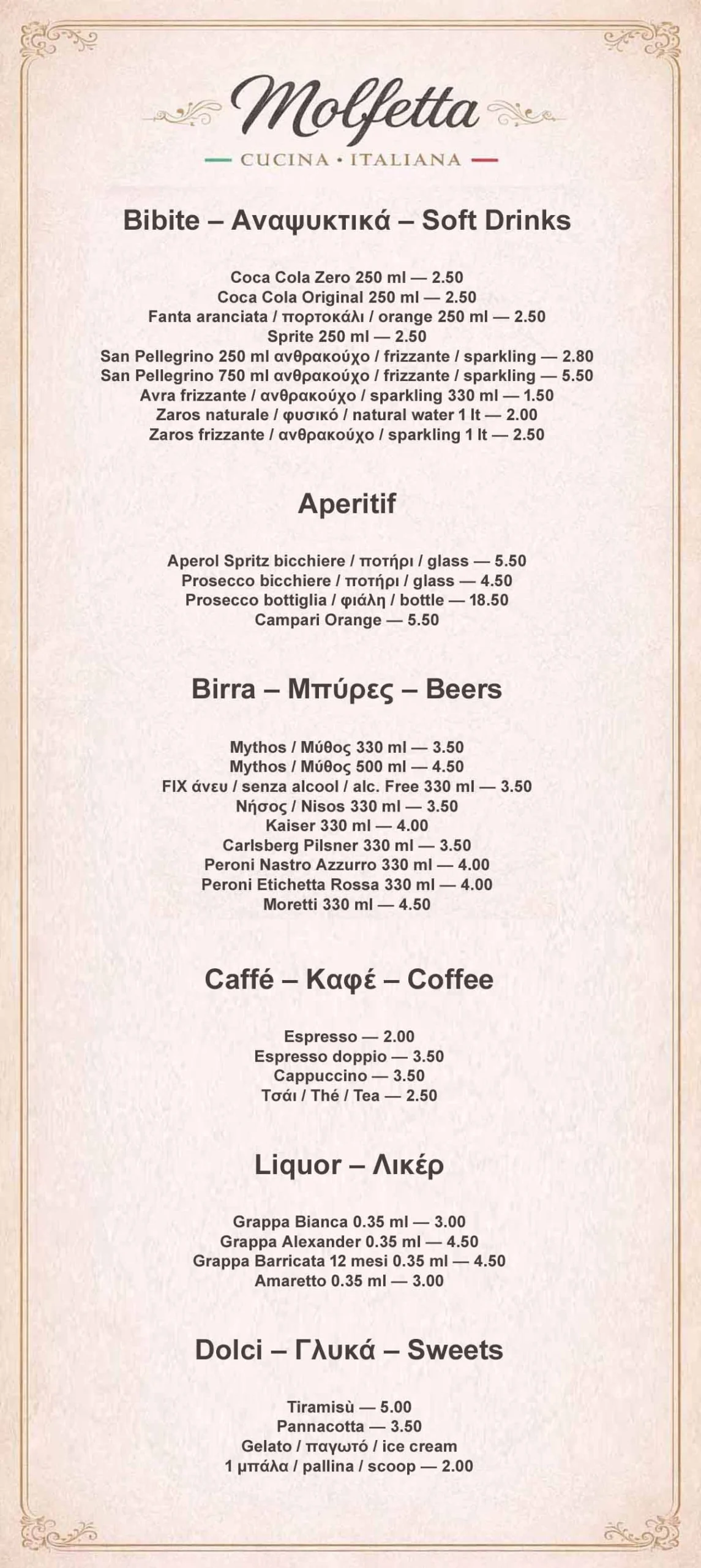Molfetta Menu Drinks